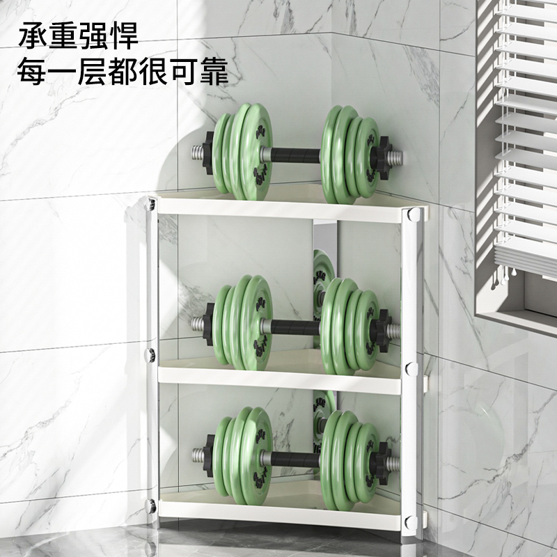 三角収納ラック