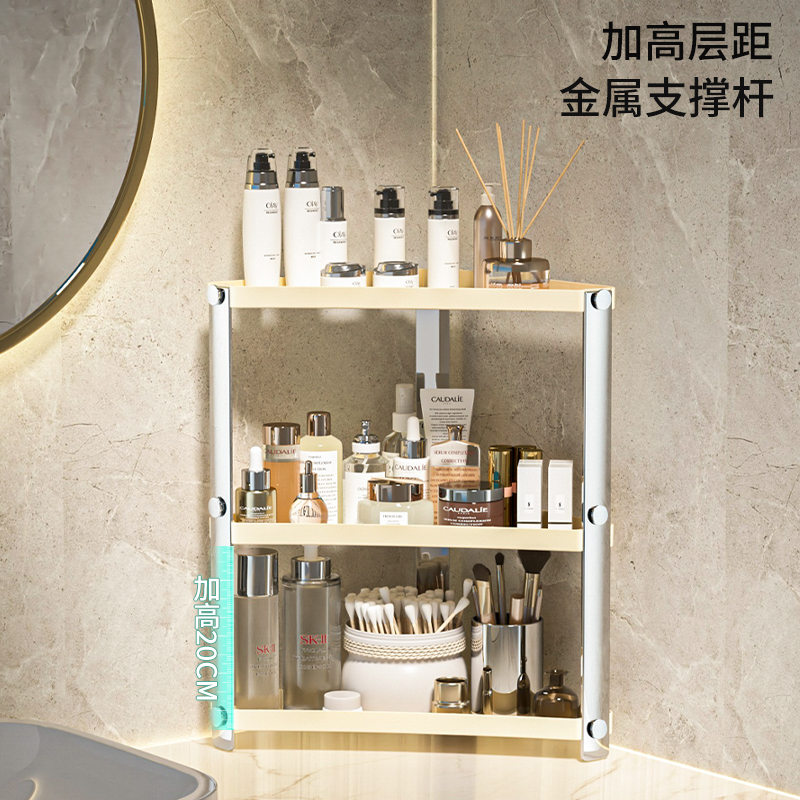 三角収納ラック