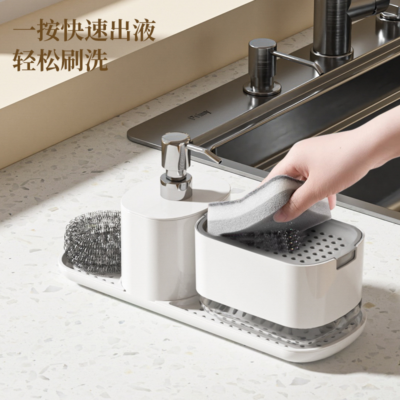 布ホルダー付き液体石鹸ディスペンサー