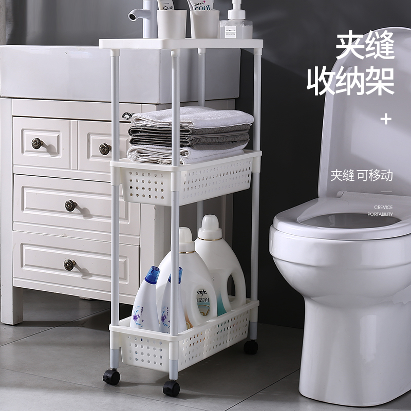 キャスター付き収納棚