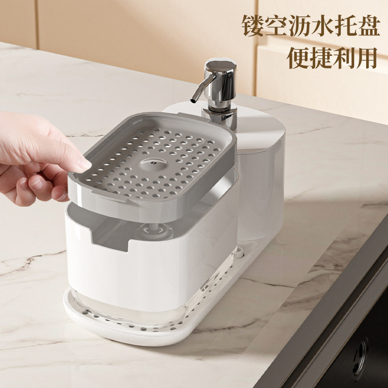 布ホルダー付き液体石鹸ディスペンサー