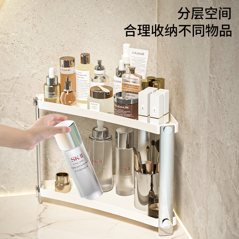 三角収納ラック