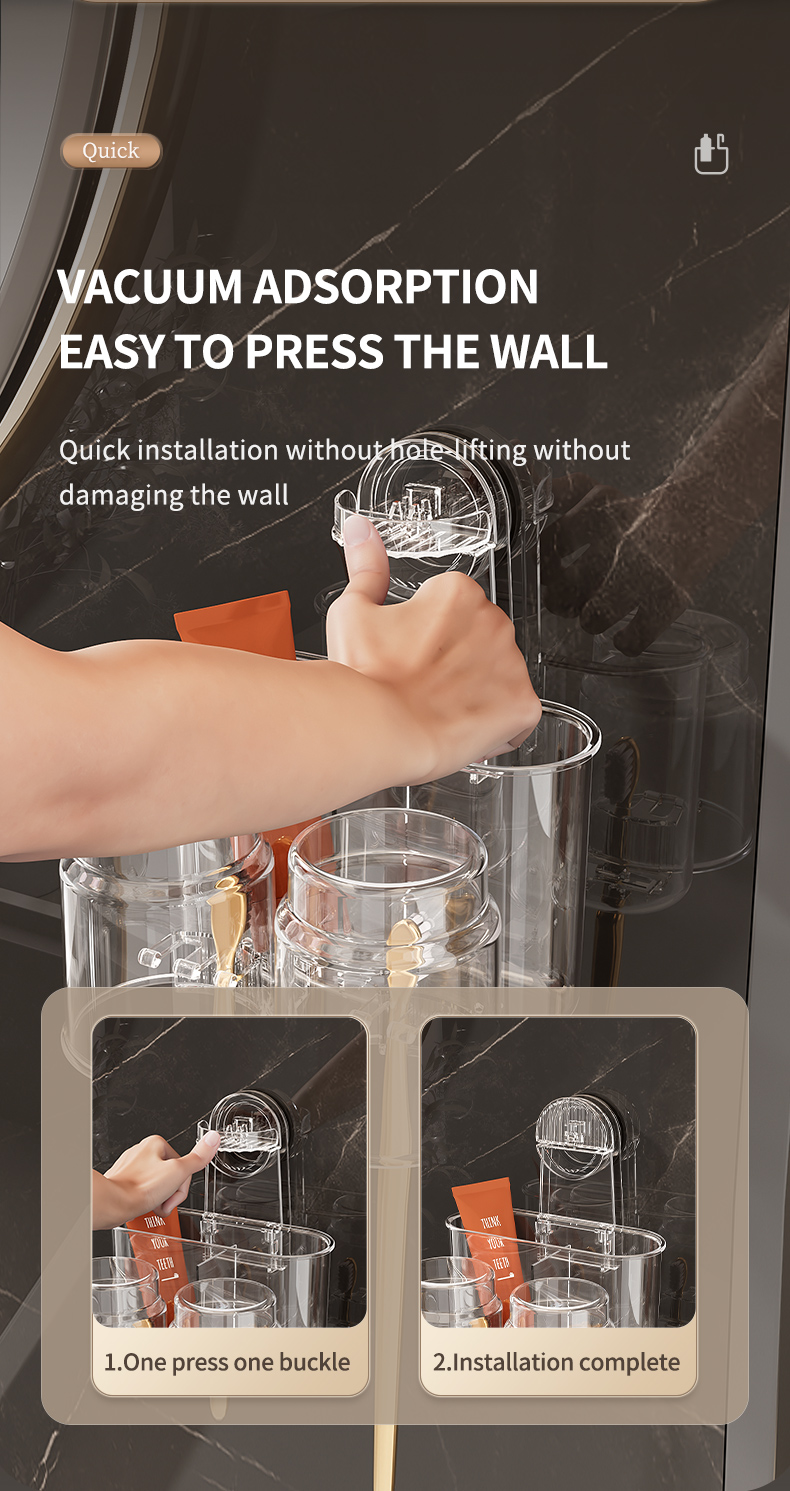 吸盘牙歯ブラシ置物架_03