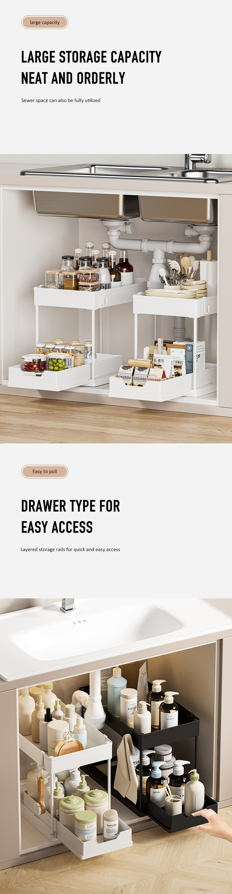 水槽置物架物英文版_02