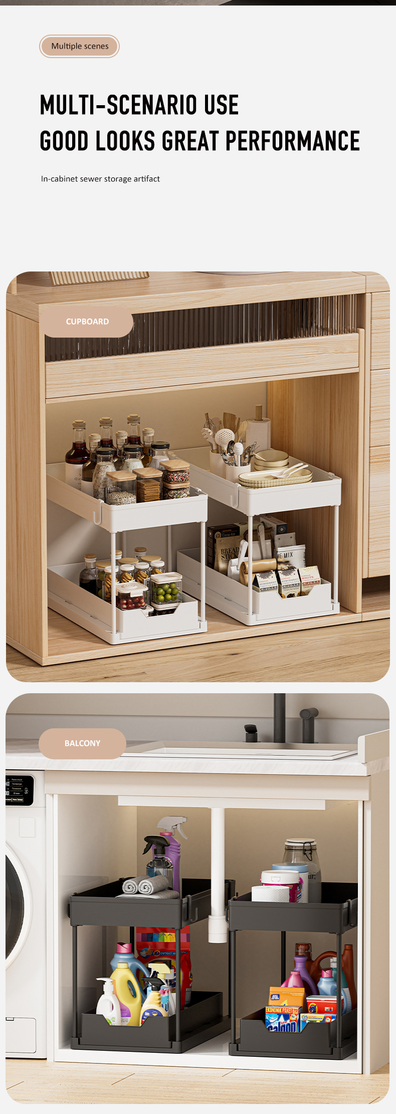 水槽置物架物英文版_05