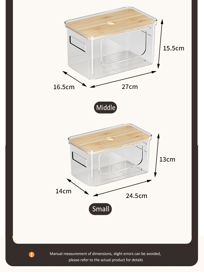 英文班垃圾袋收纳盒(1)_17