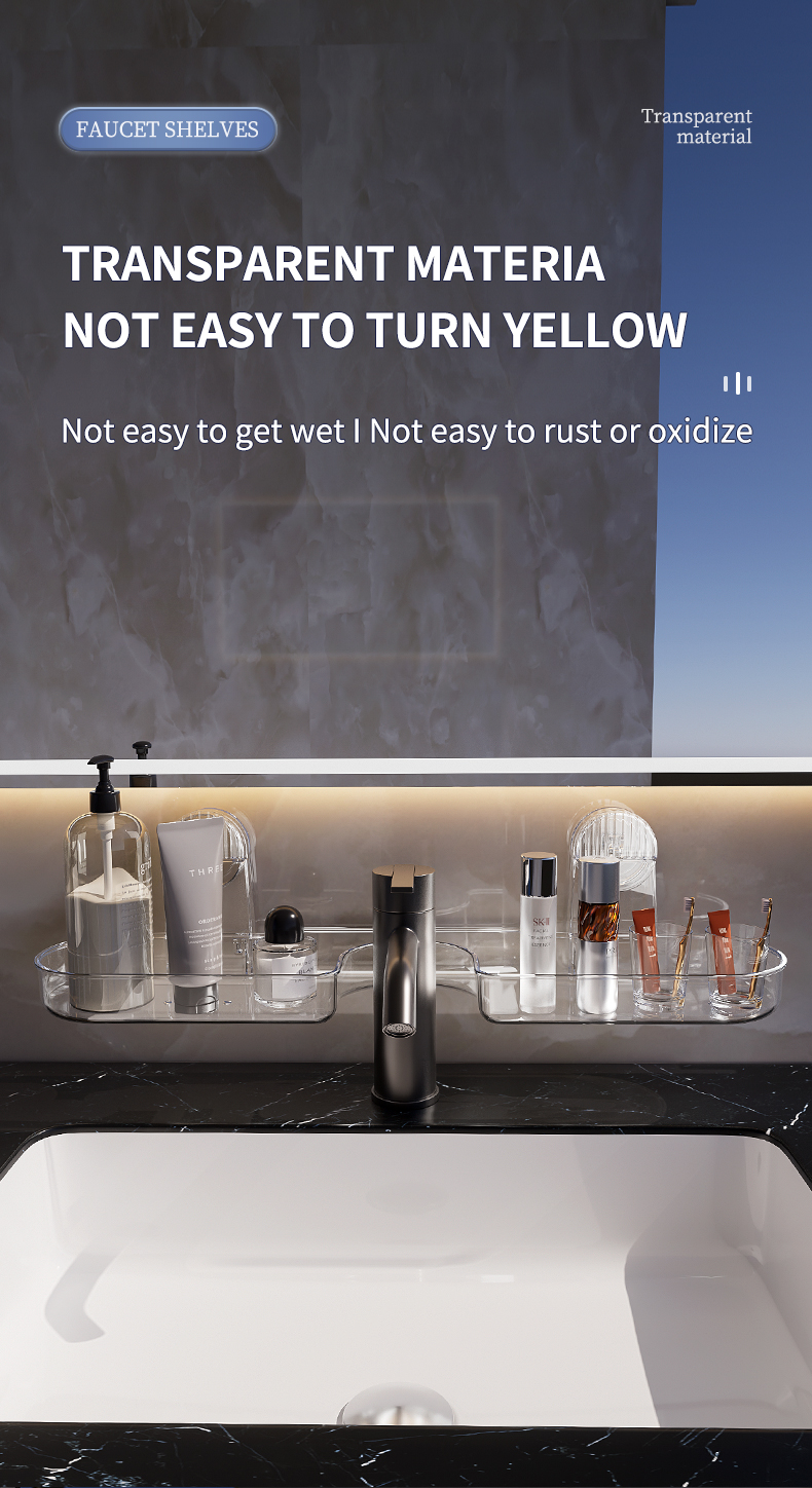 水龙头置物架_03