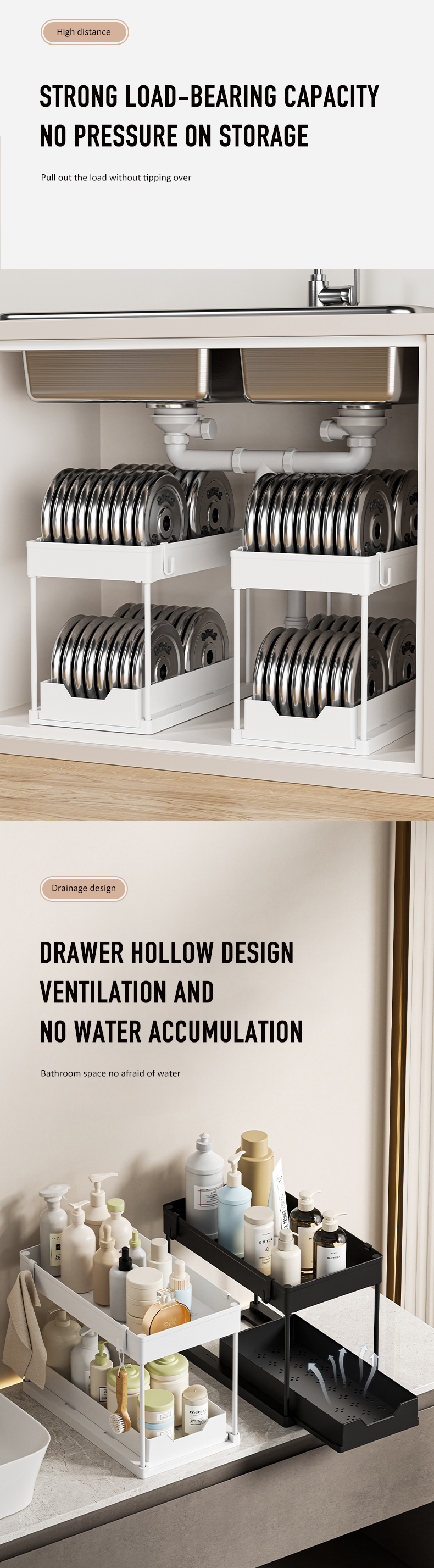 水槽置物架物英文版_04